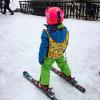 Peto dorsal de esquí personalizado - Petos esquí Pronens