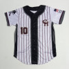 Fabricante de Camisetas deportivas escolares de Béisbol y Softball personalizadas para clubs deportivos y colegios - rayas