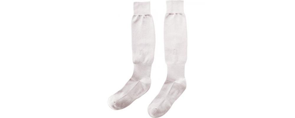 blanc Fabricant textile de Chaussettes de sport football personnalisées pour écoles et clubs sportifs en France - PRONENS