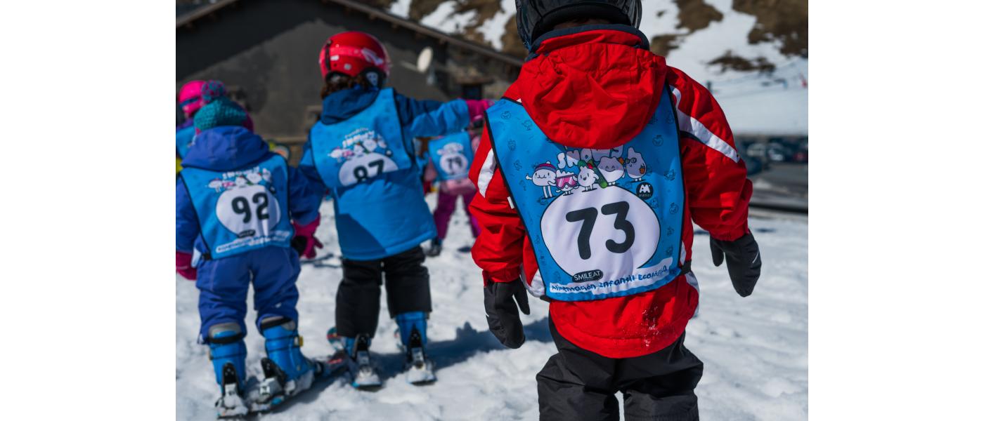 dossard de ski personnalisées pour entreprises, stations de ski, clubs sportifs - Dossard ski PRONENS