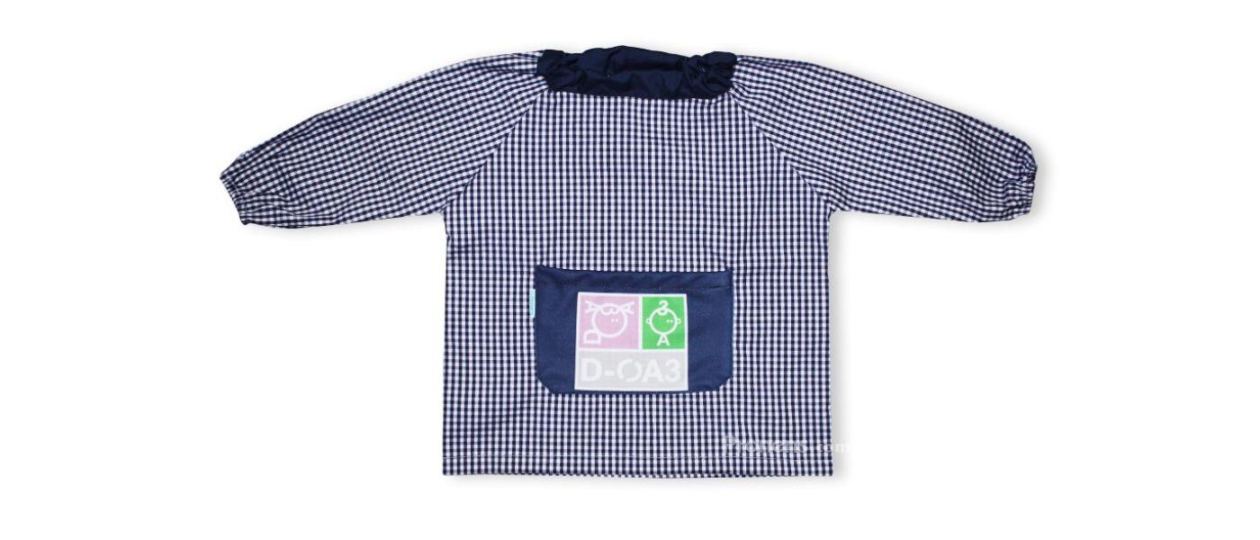 Fabricant de bates i barnús escolars personalitzats vichí quadre marí