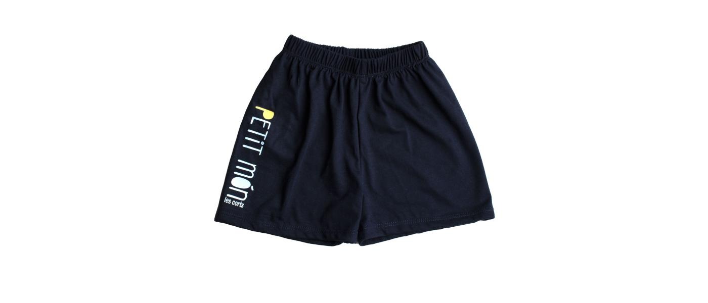 Fabricant pantaló curt cotó uniforme guarderia - marí