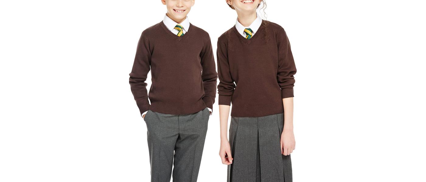 School brown chocolate jersey - Pronens school jerseys