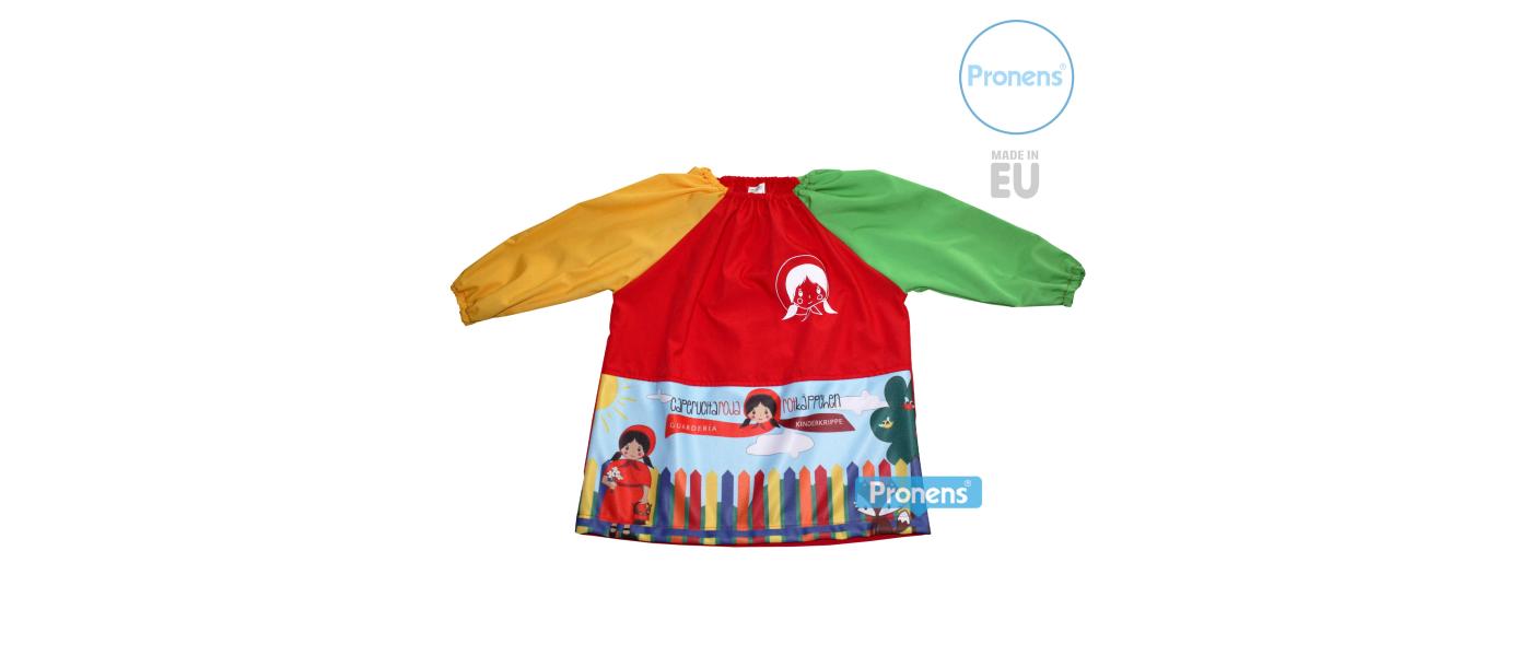 Fabricant barnús bata escola infantil llar d’infants - Bata llar d’infants llisa lavanda Pronens